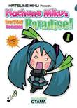 Hachune Miku's Everyday Vocaloid Paradise 1 Volume 1