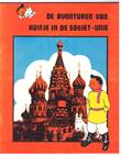 Kuifje - Parodie & Illegaal 1 De avonturen van Kuifje in de Sovjet-Unie