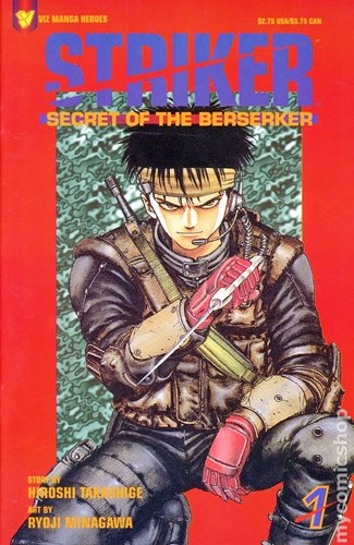 Striker 3 - Striker secret of the berserker - 1-3