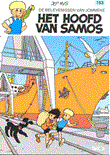 Jommeke 153 Het hoofd van Samos