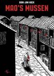 Dirk-Jan Hoek - Collectie Mao's mussen