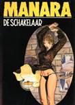 Zwarte reeks 1 De schakelaar
