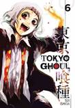 Tokyo Ghoul 6 Volume 6