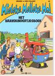 Urbanus - Vertelt 26 Het bravekindertjesboek