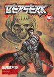 Berserk - Dark Horse 10 Volume 10