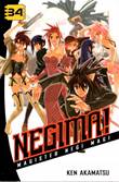Negima! 34 Volume 34