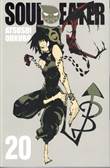 Soul Eater 20 Volume 20