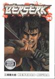 Berserk - Dark Horse 36 Volume 36