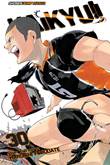 Haikyu!! 30 Broken Heart