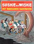 Suske en Wiske - In het kort 7 Het rinkelende raderwerk