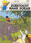 Jommeke 217 Zoektocht naar Sorab