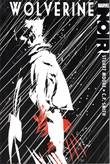Wolverine - One-Shots Noir