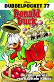 Donald Duck - Dubbelpocket 77 De rode parels van Kapitein Kokos