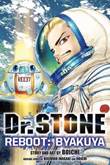 Dr. Stone - Reboot Byakuya