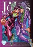 JoJo's - (Part 4) Diamond is Unbreakable 9 Diamond is Unbreakable 9