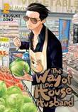 Way of the Househusband, the 2 Volume 2