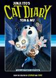 Junji Ito - Collection Cat Diary: Yon & Mu
