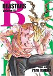 Beastars 15 Volume 15