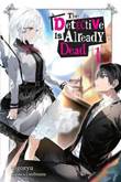 Detective is already dead, the 1 Volume 1