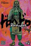 Dorohedoro 2 Volume 2