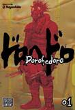 Dorohedoro 1 Volume 1