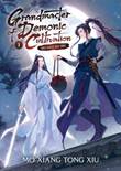Grandmaster of Demonic Cultivation 1 Mo Dao Zu Shi 1 (Novel)