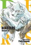 Beastars 17 Volume 17