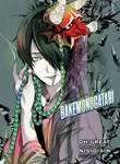 Bakemonogatari 10 Volume 10