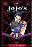 JoJo's - (Part 2) Battle Tendency 2 Battle Tendency 2