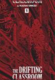 Drifting Classroom, the 1 Perfect Edition - Volume 1