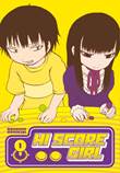 Hi Score Girl 1 Volume 1