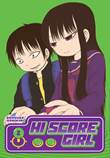 Hi Score Girl 2 Volume 2
