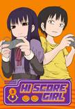 Hi Score Girl 3 Volume 3