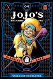 JoJo's - (Part 3) Stardust Crusaders 4 Stardust Crusaders 4