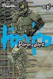 Dorohedoro 8 Volume 8