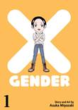 X-Gender 1 Volume 1