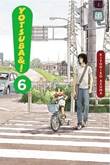 Yotsuba&! 6 Volume 6