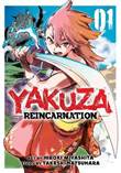 Yakuza Reincarnation 1 Volume 1