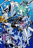 Land of the Lustrous 2 Under the Sea