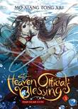 Heaven Official's Blessing 3 Tian Guan Ci Fu - Vol. 3 (Novel)
