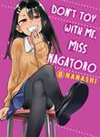 Don't Toy With Me, Miss Nagatoro 8 Volume 8
