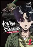 Killing Stalking 1 Deluxe Edition Vol. 1.