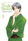 Fruits Basket - Collector's Edition 3 Volume 3