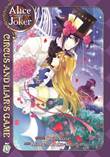Alice in the Country of Joker / Circus and Liar's Game 7 Volume 7