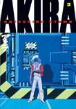 Akira (Kodansha) 2 Volume 2