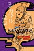 Naruto - Light Novel Shikamru's Story