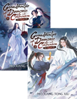 Grandmaster of Demonic Cultivation Mo Dao Zu Shi - volumes 1 & 2 (Novel)
