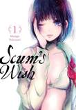 Scum's Wish 1 Volume 1