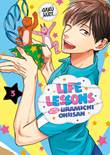 Life Lessons with Uramichi Oniisan 3 Omnibus 3