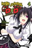High School DxD - Light Novel 4 Novel 4 - Vampire of the Suspended Classroom